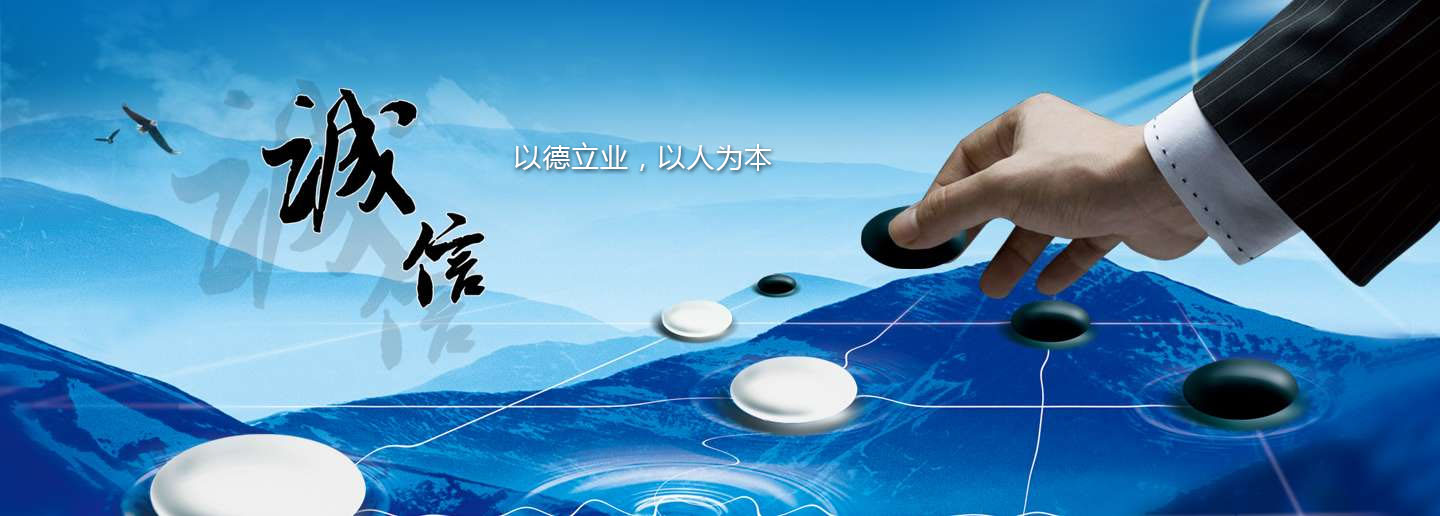 本公司是一家電纜橋架廠(chǎng)家，橋架報(bào)價(jià)，橋架生產(chǎn)廠(chǎng)家，橋架廠(chǎng)家，電纜橋架廠(chǎng)。
