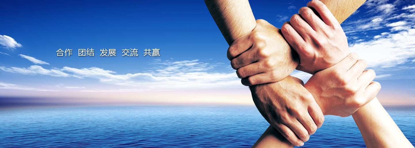 本公司主營(yíng)山西橋架，山西電纜橋架，山西鍍鋅橋架，山西槽式橋架，山西不銹鋼橋架，太原玻璃鋼橋架，太原大跨距橋架，山西鋁合金橋架，一朗橋架，山西一朗橋架。如有電纜橋架價(jià)格上的問(wèn)題歡迎來(lái)本公司咨詢(xún)。